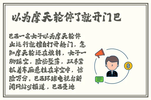 精品久久香蕉国产线看观看麻豆