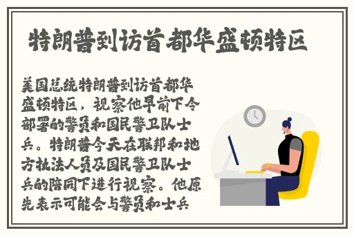 51cg今日吃瓜4月8日