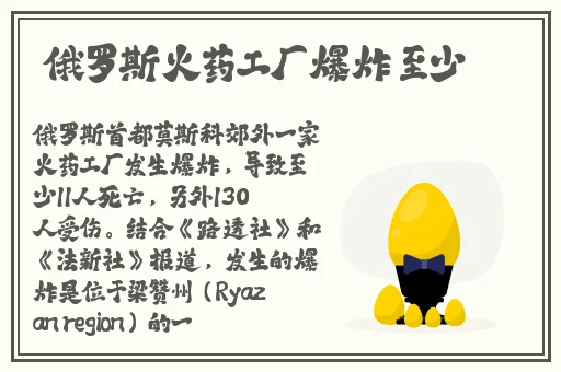 赌钱软件10元可以玩