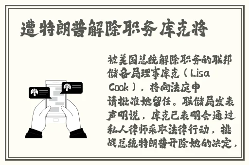 伊甸直飞2049众乐乐