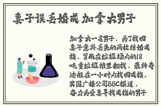 3X3X3X短视频