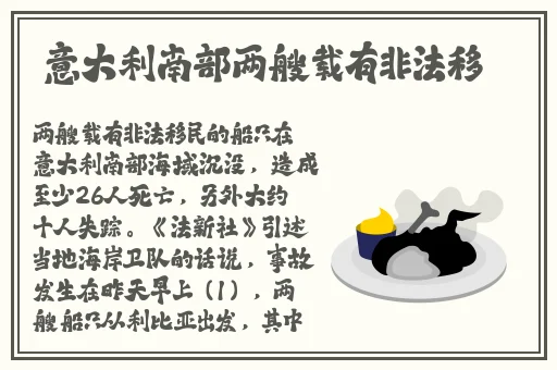 坐在英语课代表腿上背单词