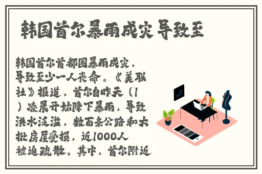 电动玩具跳舞机芯