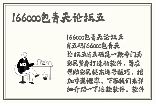 精品一卡2卡三卡4卡免费软件