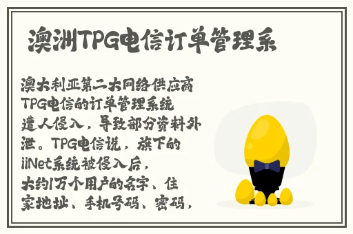 51吃瓜.world张津瑜个人资料