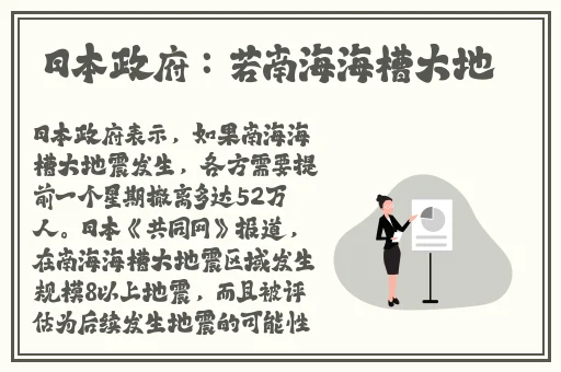 毛豆日产精品卡2卡3卡4卡免费
