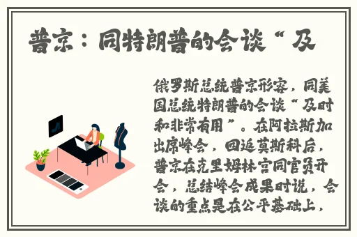 在床上双人打扑克