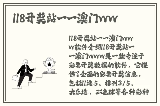 人民的正义电视剧