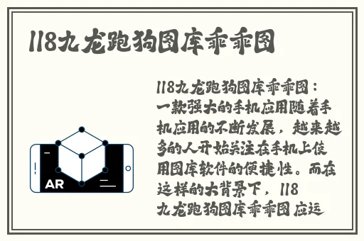 男男车车好快的车车DVD