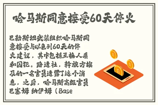 小烧货几天没弄了这么多水了阿阿阿阿阿阿