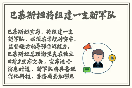 老师让我吃她的小梨涡