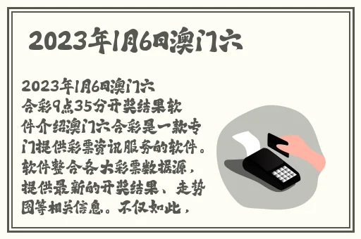超碰在线caopom免费公开在线