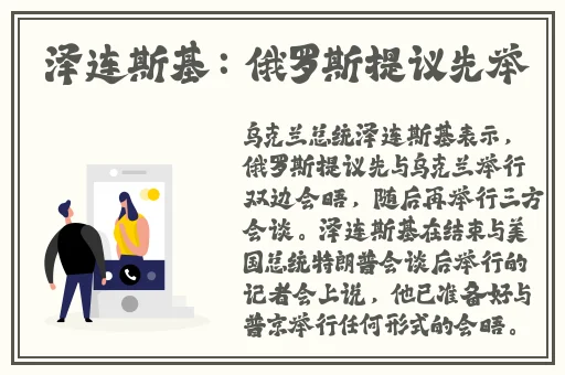 折腾了一个多小时才弄出来的头发