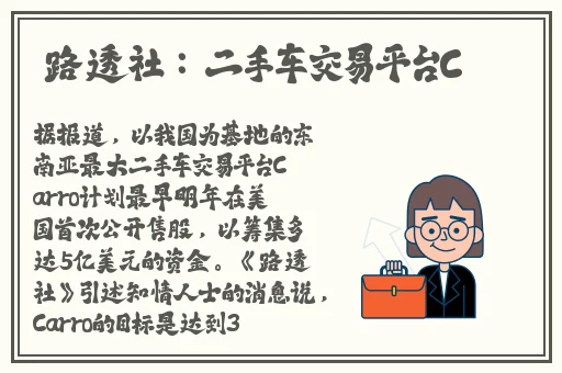 麻花免费观看在线电视剧妖精