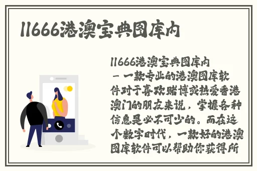 亚洲砖码专区