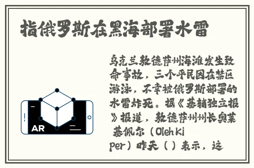 齐b包臀超短裙