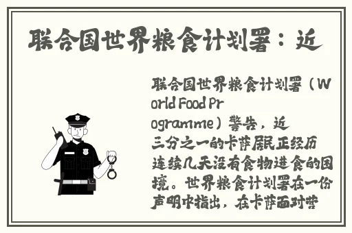午夜向日葵视频在线观看