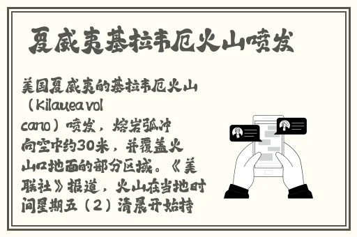 双男车图无码